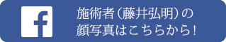 facebook id